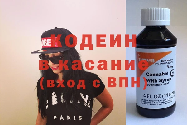 spice Алзамай