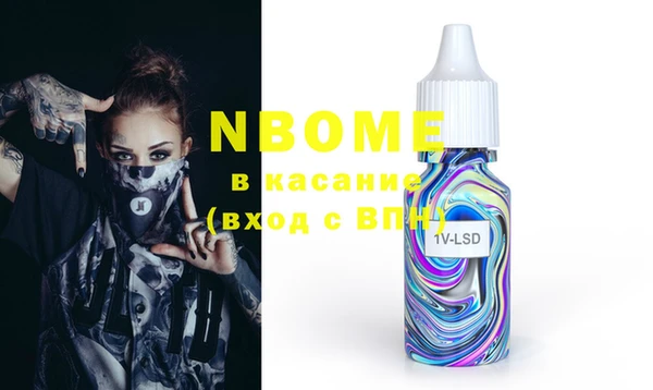 spice Алзамай